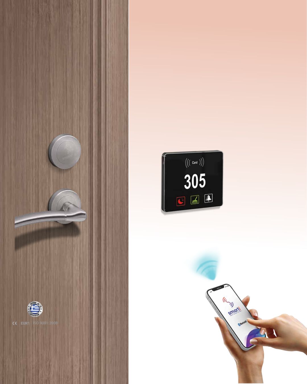 Online Wall Access Control